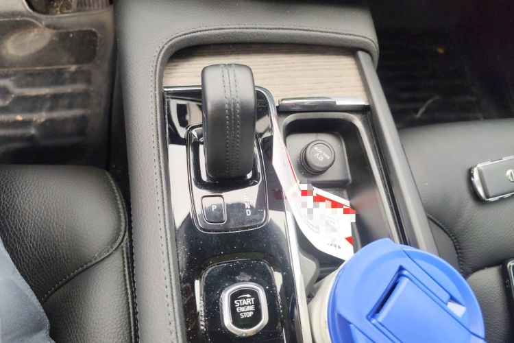 Used Volvo V90 2021 Cross Country B5 AWD Smart Range Edition Gear Lever