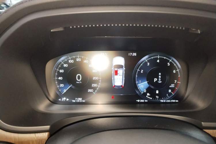 Used Volvo V90 2021 Cross Country B5 AWD Prestige Edition Instrument Cluster