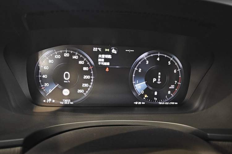 Used Volvo V90 2021 Cross Country B5 AWD Smart Range Edition Instrument Cluster