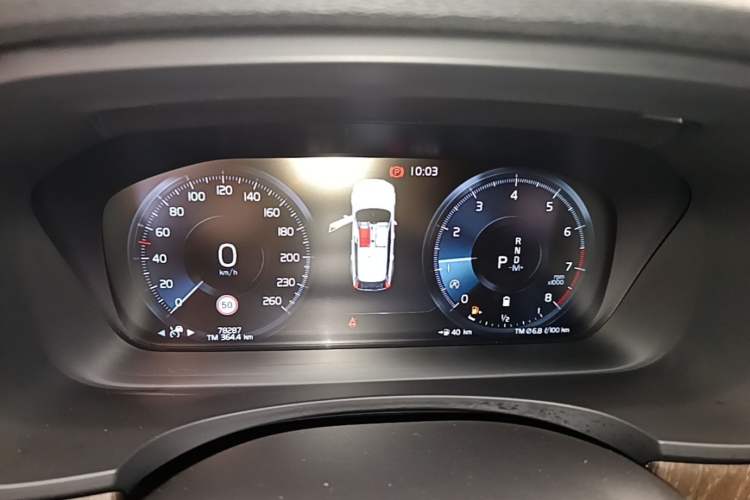 Used Volvo V90 2021 Cross Country B5 AWD Smart Range Edition Instrument Cluster