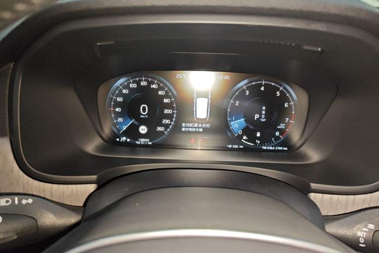 Used Volvo V90 2021 Cross Country B5 AWD Smart Range Edition Instrument Cluster