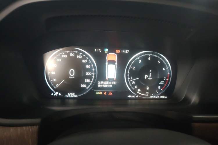 Used Volvo V90 2021 Cross Country B5 AWD Smart Range Edition Instrument Cluster