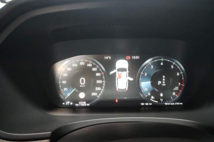 Used Volvo V90 2021 Cross Country B5 AWD Smart Range Edition Instrument Cluster