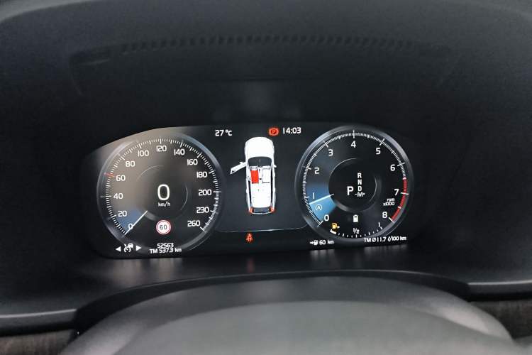 Used Volvo V90 2021 Cross Country B5 AWD Prestige Edition Instrument Cluster