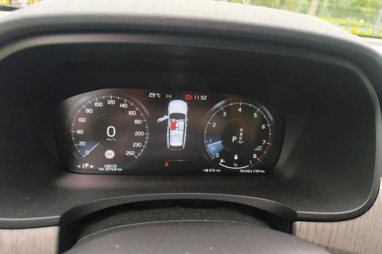 Used Volvo V90 2021 Cross Country B5 AWD Smart Range Edition Instrument Cluster
