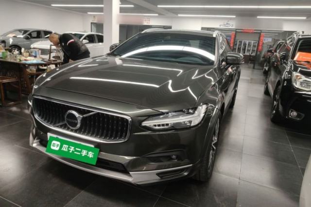 Used Volvo V90 2021 Cross Country B5 AWD Smart Range Edition