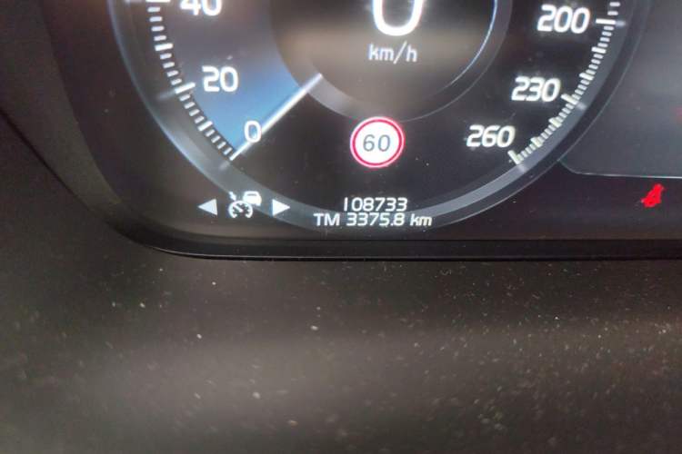 Used Volvo V90 2021 Cross Country B5 AWD Smart Range Edition Odometer Close Up