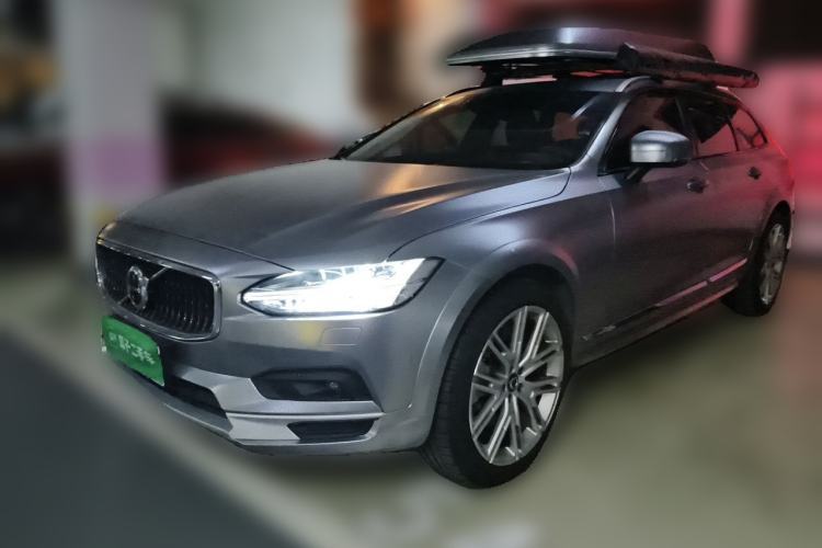 Used Volvo V90 2021 Cross Country B5 AWD Prestige Edition Guazi used car, China used car export, Used car for sale, Used cars, Cheapest cars for sale