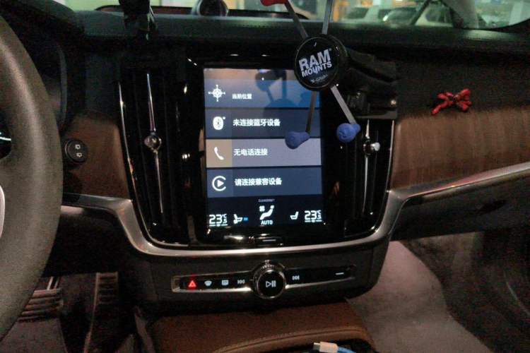 Used Volvo V90 2021 Cross Country B5 AWD Prestige Edition Audio And AC Panel