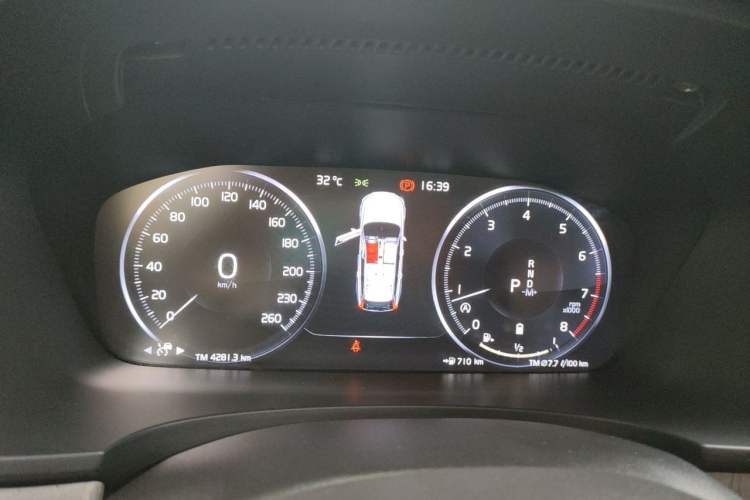 Used Volvo V90 2021 Cross Country B5 AWD Smart Range Edition Instrument Cluster
