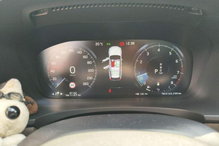 Used Volvo V90 2021 Cross Country B5 AWD Smart Range Edition Instrument Cluster