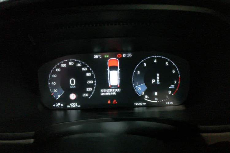 Used Volvo V90 2021 Cross Country B5 AWD Prestige Edition Instrument Cluster