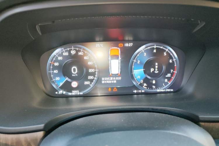 Used Volvo V90 2021 Cross Country B5 AWD Smart Range Edition Instrument Cluster