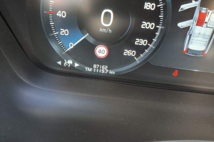 Used Volvo V90 2021 Cross Country B5 AWD Smart Range Edition Odometer Close Up