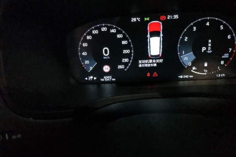 Used Volvo V90 2021 Cross Country B5 AWD Prestige Edition Odometer Close Up