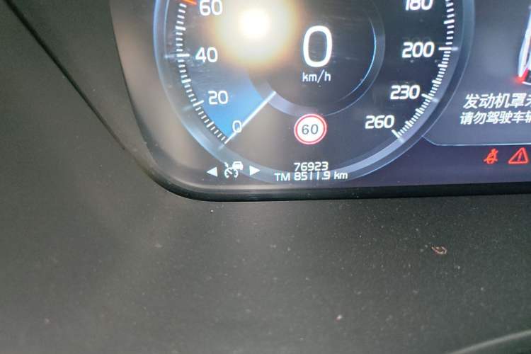 Used Volvo V90 2021 Cross Country B5 AWD Smart Range Edition Odometer Close Up