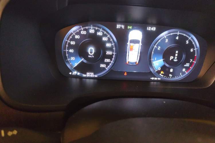 Used Volvo V90 2021 Cross Country B5 AWD Smart Range Edition Odometer Close Up