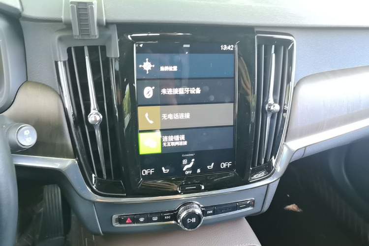 Used Volvo V90 2021 Cross Country B5 AWD Smart Range Edition Audio And AC Panel