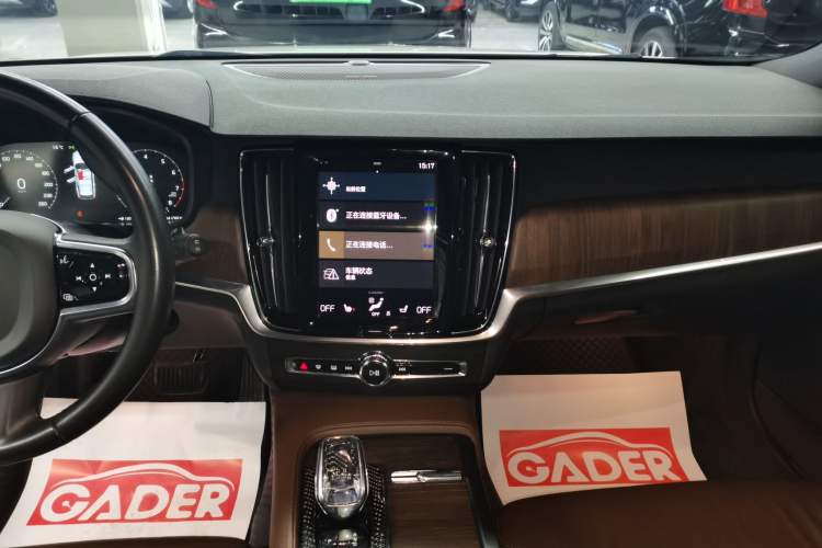 Used Volvo V90 2021 Cross Country B5 AWD Smart Range Edition Audio And AC Panel