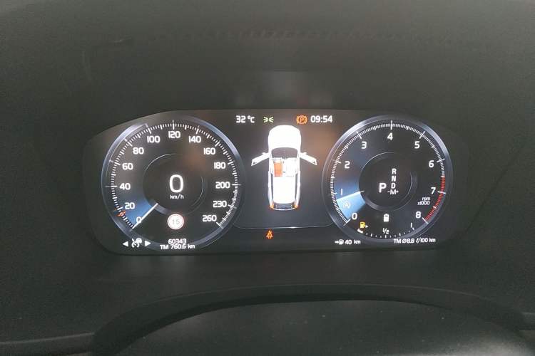 Used Volvo V90 2021 Cross Country B5 AWD Smart Range Edition Instrument Cluster