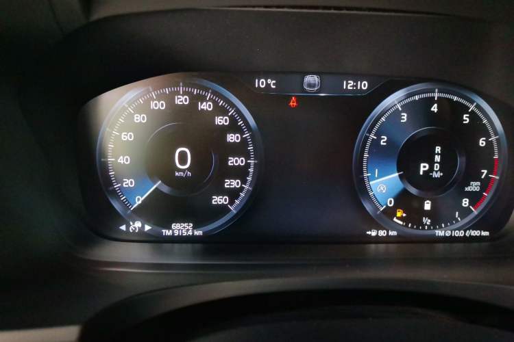 Used Volvo V90 2021 Cross Country B5 AWD Smart Range Edition Odometer Close Up