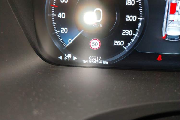 Used Volvo V90 2021 Cross Country B5 AWD Smart Range Edition Odometer Close Up