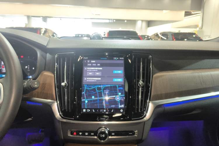 Used Volvo V90 2022 Cross Country B5 AWD Smart Range Edition Audio And AC Panel