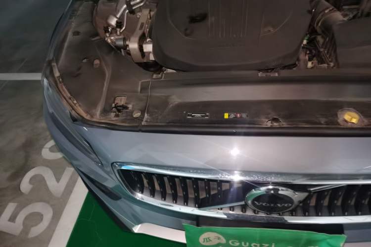 Used Volvo V90 2022 Cross Country B5 AWD Prestige Edition Engine Bay Right