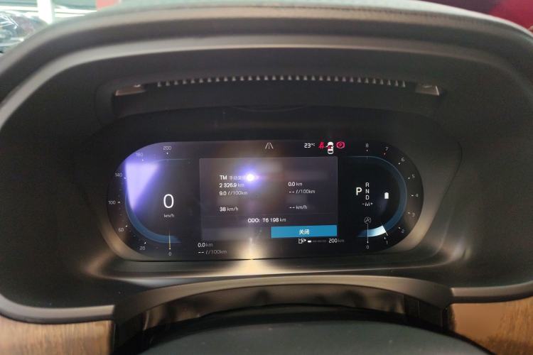 Used Volvo V90 2022 Cross Country B5 AWD Prestige Edition Instrument Cluster