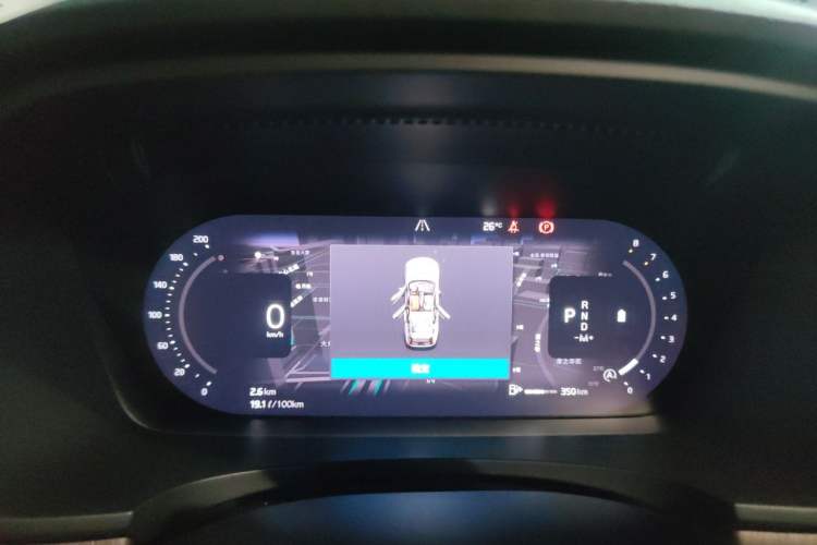 Used Volvo V90 2022 Cross Country B5 AWD Smart Range Edition Instrument Cluster