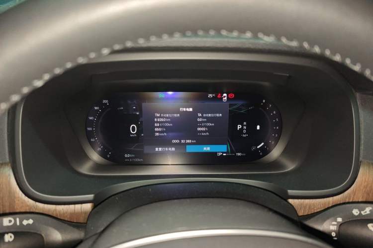 Used Volvo V90 2022 Cross Country B5 AWD Smart Range Edition Instrument Cluster