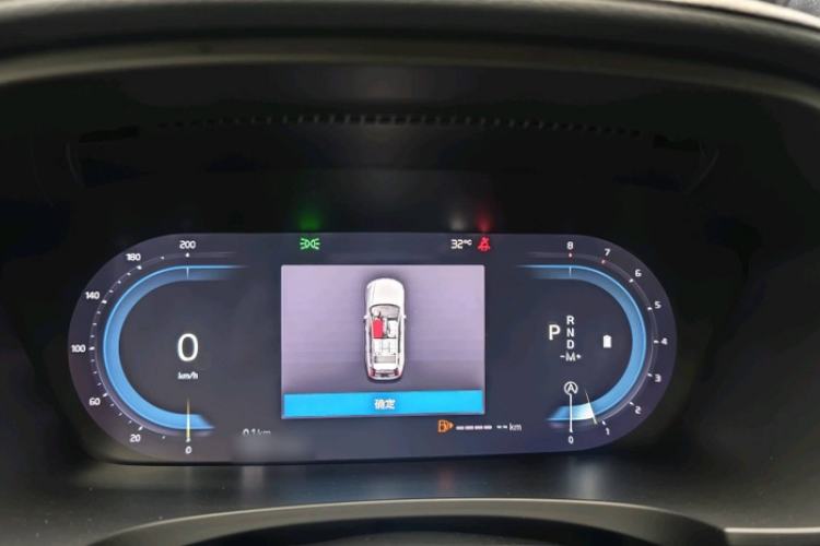 Used Volvo V90 2022 Cross Country B5 AWD Prestige Edition Instrument Cluster