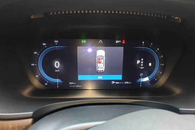 Used Volvo V90 2022 Cross Country B5 AWD Prestige Edition Instrument Cluster