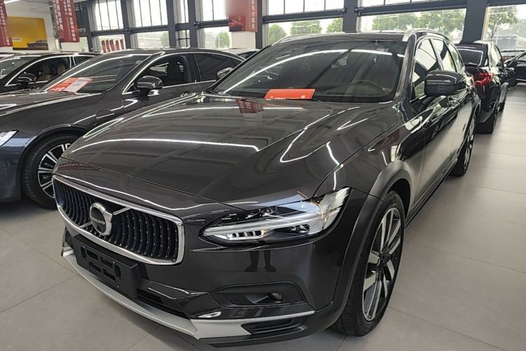 Used Volvo V90 2022 Cross Country B5 AWD Prestige Edition Guazi used car, China used car export, Used car for sale, Used  cars, Cheapest cars for sale