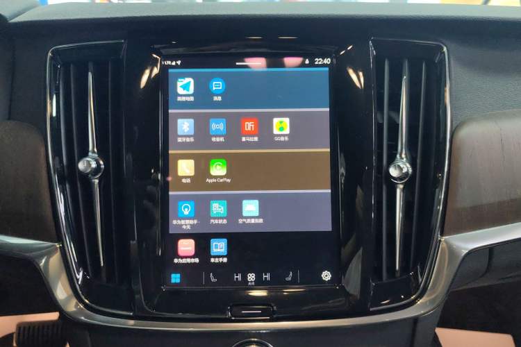Used Volvo V90 2022 Cross Country B5 AWD Smart Range Edition Audio And AC Panel