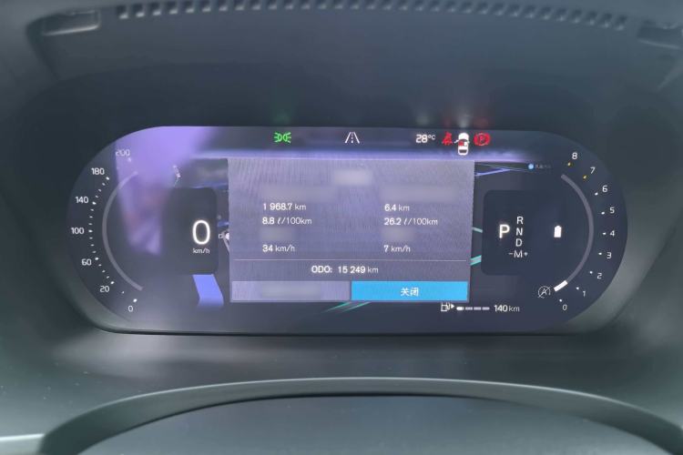 Used Volvo V90 2022 Cross Country B5 AWD Smart Range Edition Instrument Cluster