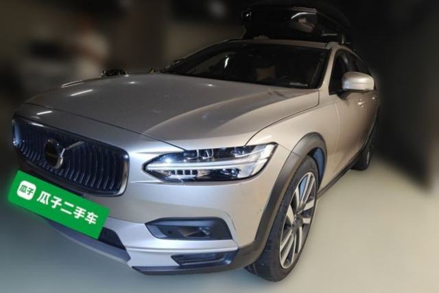 Used Volvo V90 2023 Cross Country B5 AWD Prestige Edition