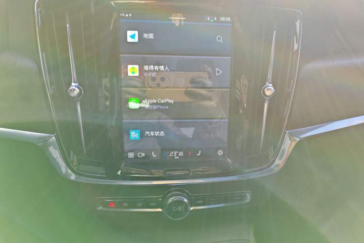 Used Volvo V90 2023 Cross Country B5 AWD Smart Range Edition Audio And AC Panel