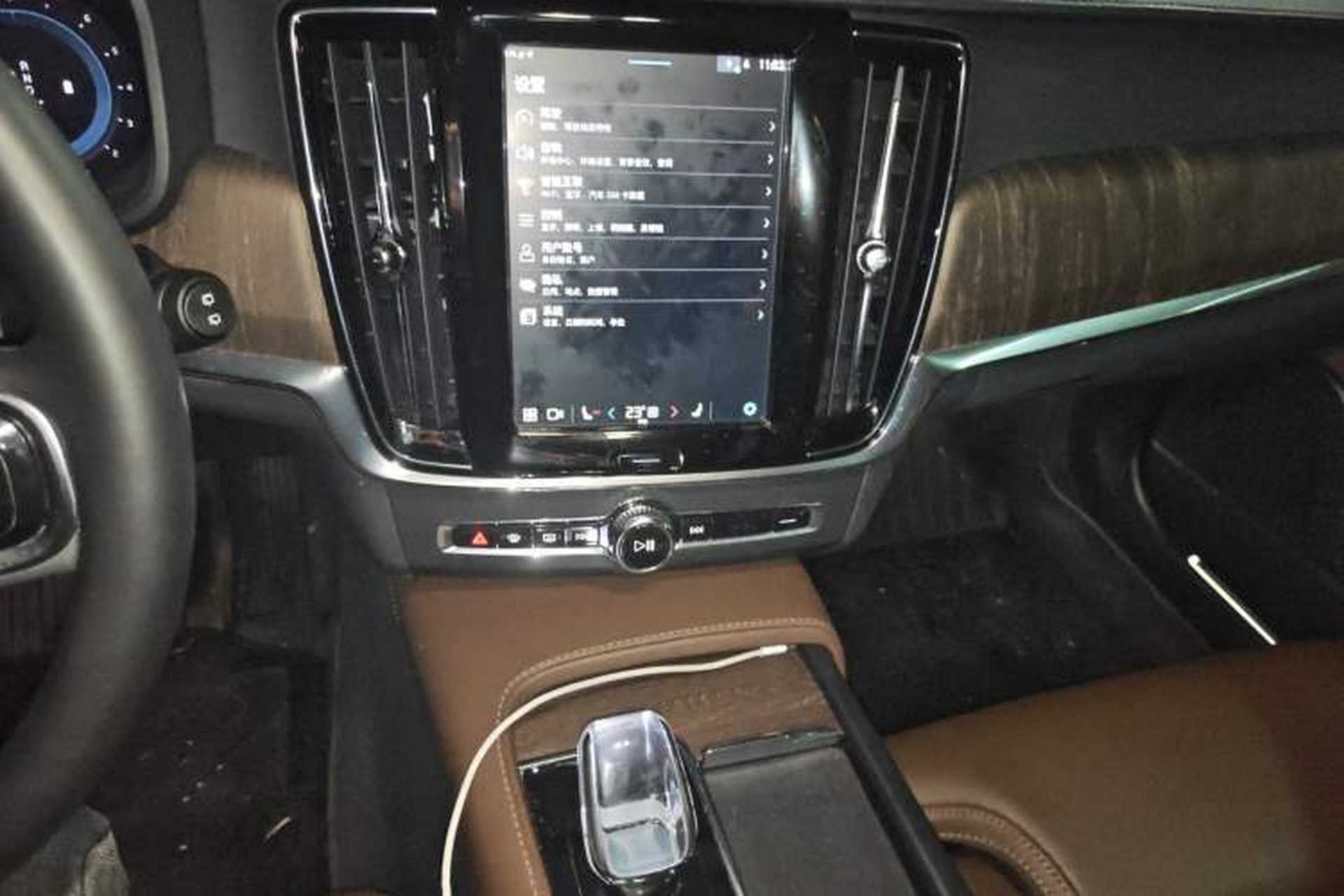 Used Volvo V90 2023 Cross Country B5 AWD Prestige Edition Audio And AC Panel