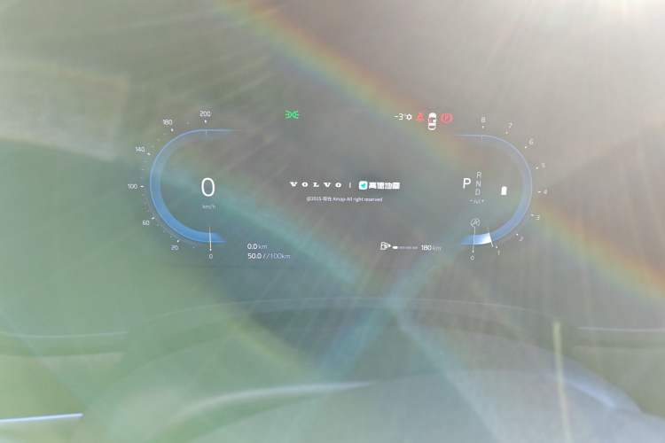 Used Volvo V90 2023 Cross Country B5 AWD Smart Range Edition Instrument Cluster