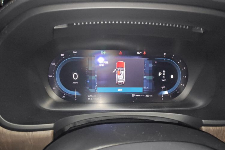 Used Volvo V90 2023 Cross Country B5 AWD Prestige Edition Instrument Cluster