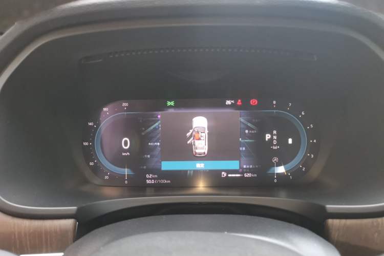 Used Volvo V90 2023 Cross Country B5 AWD Smart Range Edition Instrument Cluster