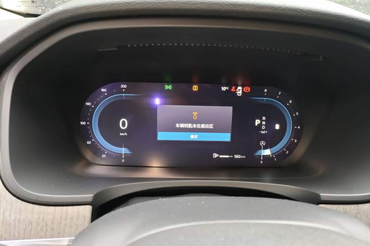 Used Volvo V90 2023 Cross Country B5 AWD Smart Range Edition Instrument Cluster