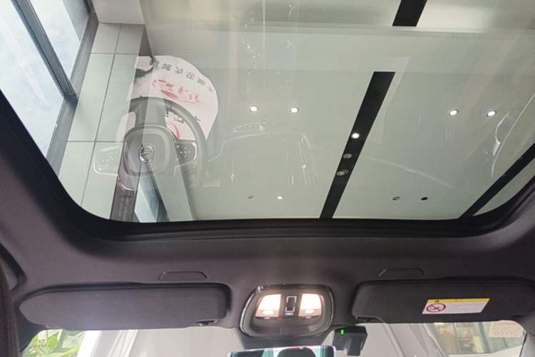 Used Volvo V90 2024 Cross Country B5 AWD Smart Range Edition Headliner