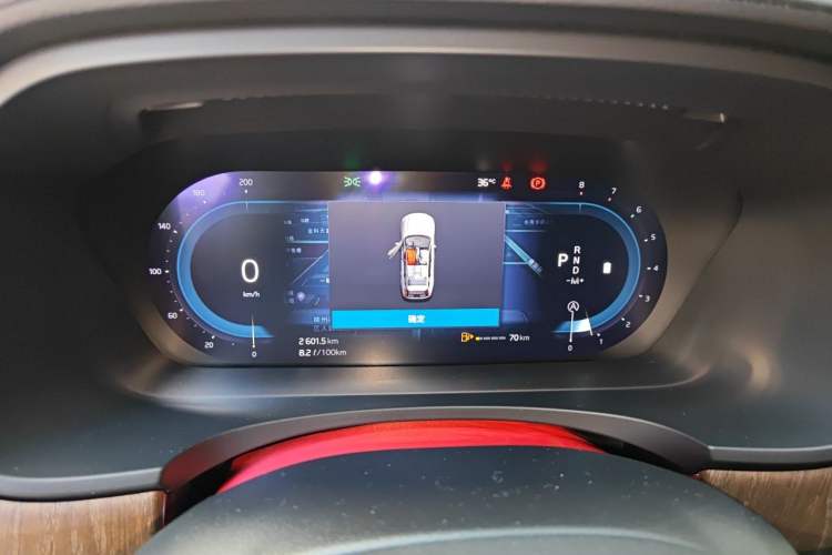 Used Volvo V90 2024 Cross Country B5 AWD Prestige Edition Instrument Cluster