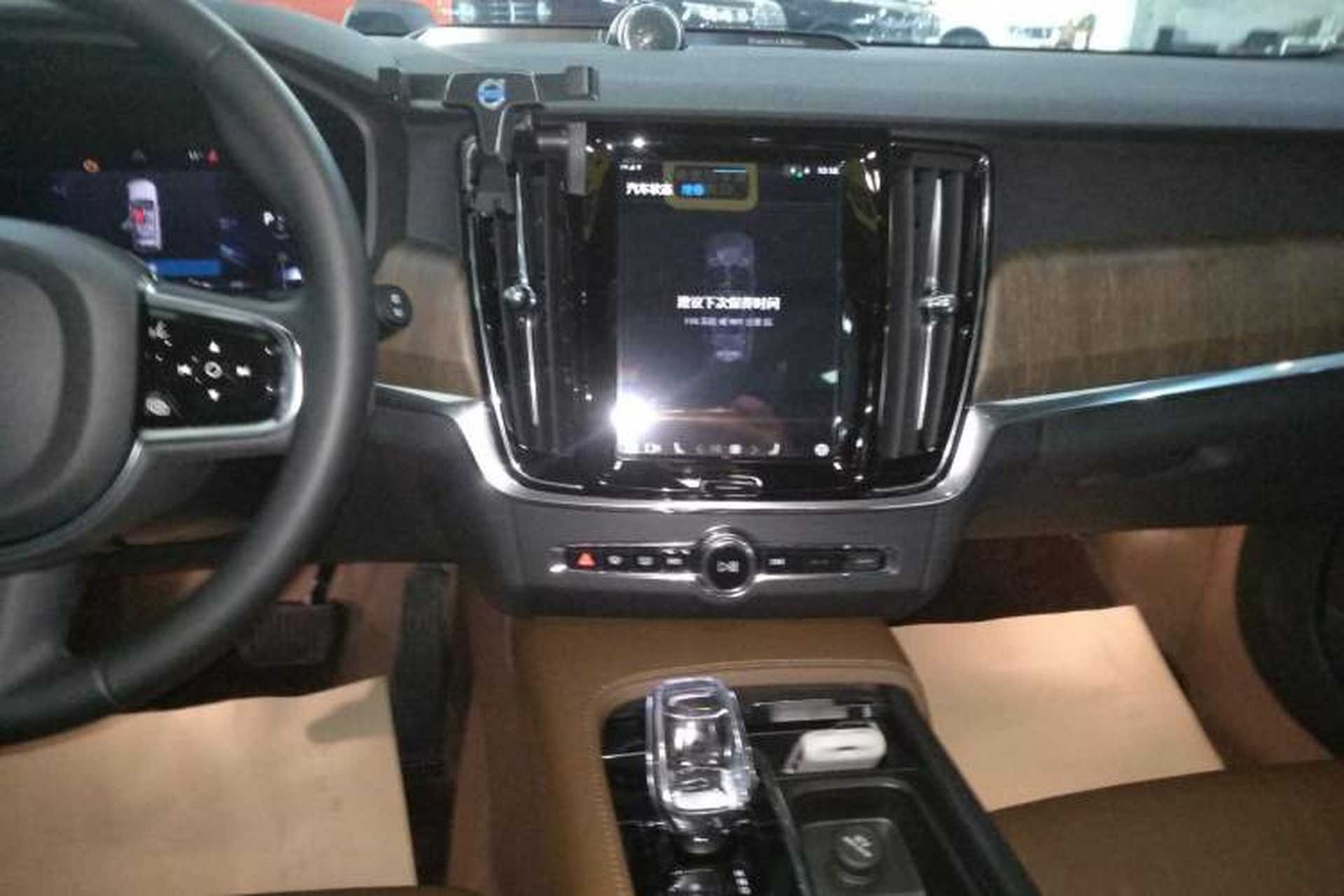 Used Volvo V90 2024 Cross Country B5 AWD Smart Range Edition Audio And AC Panel
