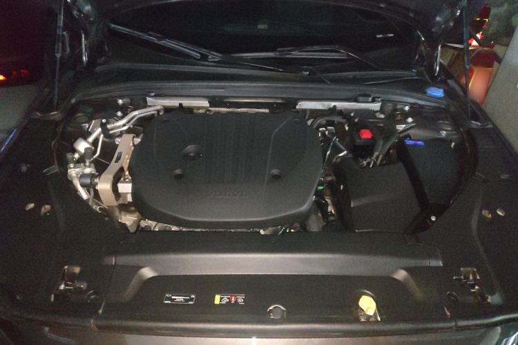 Used Volvo V90 2024 Cross Country B5 AWD Smart Range Edition Engine Bay
