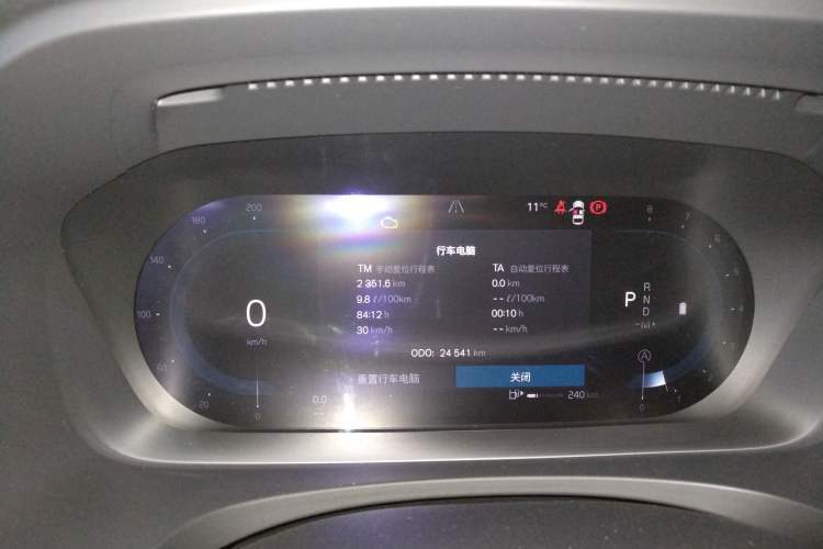 Used Volvo V90 2024 Cross Country B5 AWD Smart Range Edition Instrument Cluster