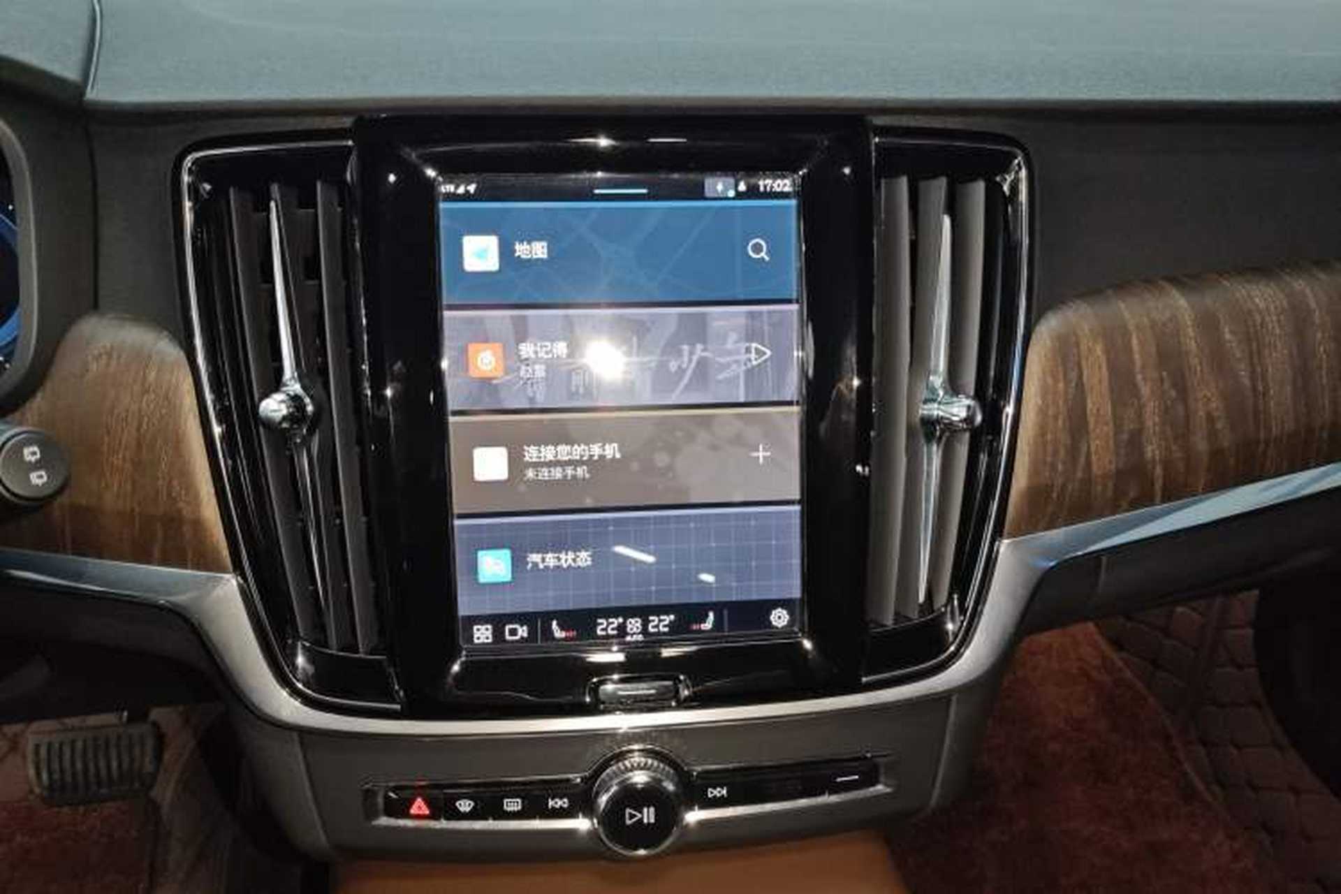Used Volvo V90 2024 Cross Country B5 AWD Smart Range Edition Audio And AC Panel