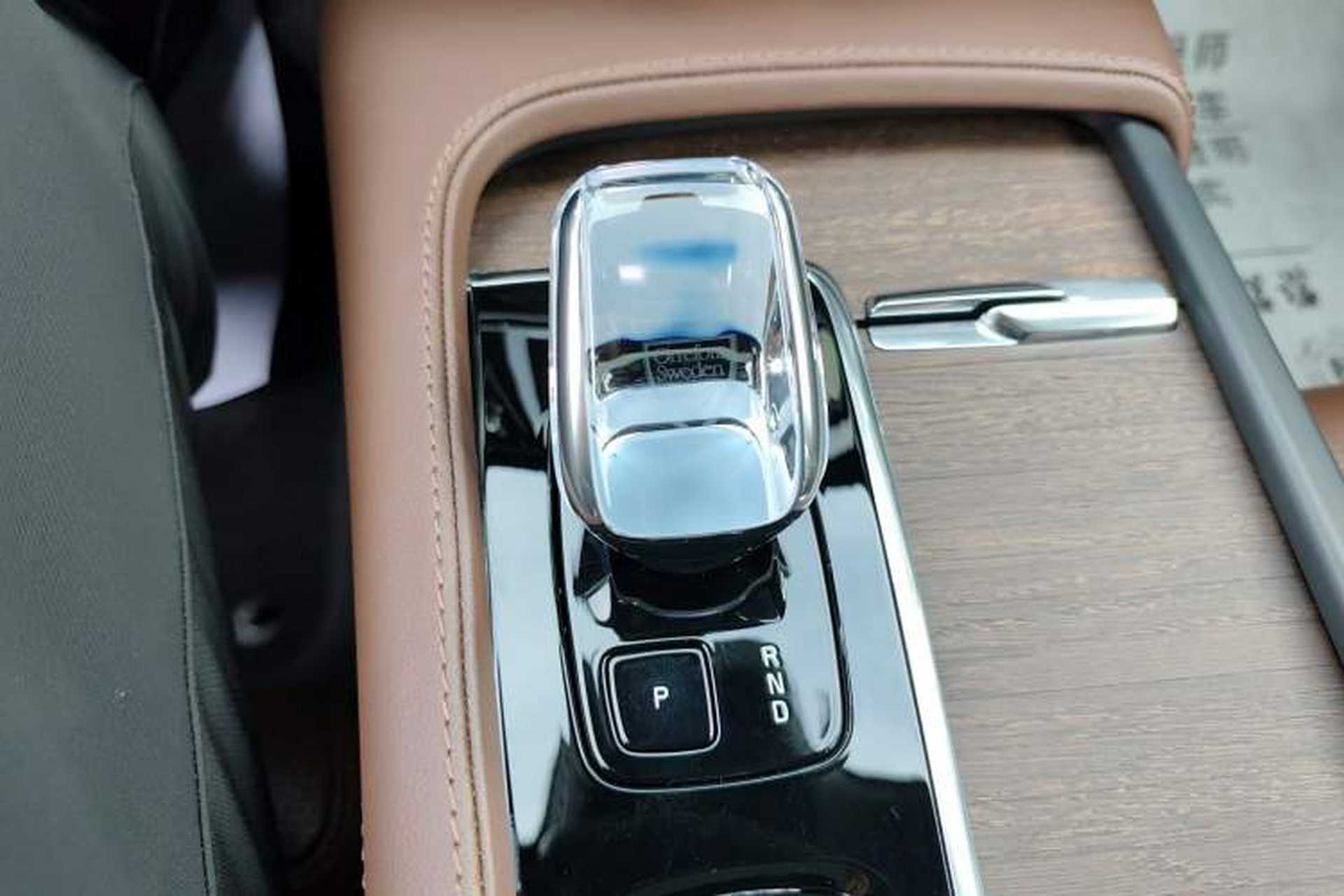 Used Volvo V90 2024 Cross Country B5 AWD Prestige Edition Gear Lever